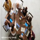 좋은사람 행정사사무소 이미지