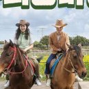 우리승마장 이미지