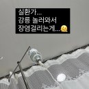 이종원내과의원 이미지