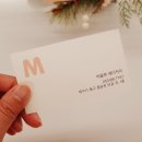 마들렌베이커리 이미지