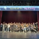 사회적협동조합예술공감 이미지