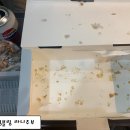 교촌치킨 신호점 이미지