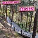 무악정 화장실 이미지