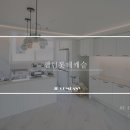 센텀롯데캐슬아파트 이미지