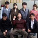 씨유 반송하나점 이미지