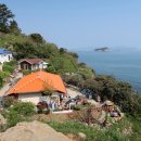 동고지 민박 이미지