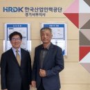 한국산업인력공단 이미지