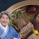 진성유통 | 지극진성 특 뼈없는갈비탕, 구매자들 후기 모아봤어요