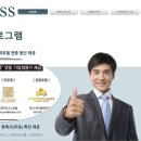 호텔비지니스 이미지