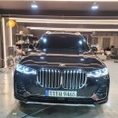 Bmw x7 40i 7인승 디자인퓨어엑셀런스 x드라이브 중고차 판매 이미지