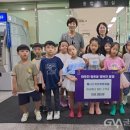 제니스키즈어린이집 이미지