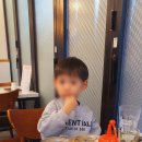 고기랑돈백
