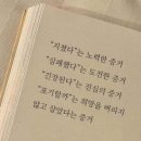 메가편의점 이미지