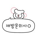 왕창참숯장어 이미지