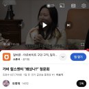 2025/3월 모음집