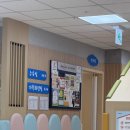 강서중앙어린이집 | 강서구 아이랑갈만한곳 서울형키즈카페 화곡3동점 예약 주차