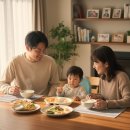 긍정훈육을 통한 존중과 협력의 가족 대화 | 동서양의 밥상머리 교육의 본질에 대해 알어봅니다.