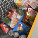 [대구 근교 여행]1박2일 가창글램핑장 다녀온 후기