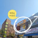 톡톡미술교습소 이미지
