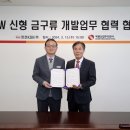 금구3 이미지