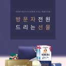 고구마네일 이미지