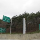 평창자연휴양림 이미지