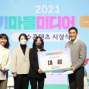 중계온마을센터 이미지