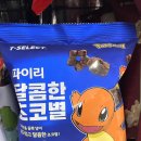세븐일레븐운정센트럴점