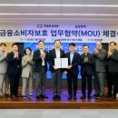 명 이코노미톡뉴스