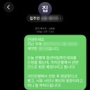 현부동산중개 | HF 청년 버팀목전세자금대출 후기 1