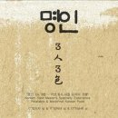 용인 에버스테이2 이미지