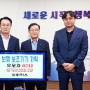 실버팍스 경인투데이뉴스