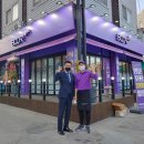 부어치킨 이미지