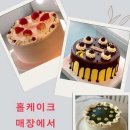 베이킹덕 이미지