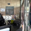 천지사우나 | 대구근교 거창 가조온천 백두산천지온천 노천탕 주말 방문 아쉬운 솔직후기 주의사항