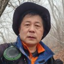 281 광양 억불봉 / 2023.1.14. / 산타바바라 산행이야기