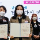 효사랑전주요양병원 네이버블로그