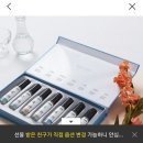 디스커버리더블유 이미지