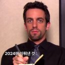 NR-38[영월로]-상-74 | 안녕히가세요 2024