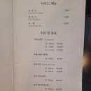송유향 네이버블로그