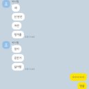 도은수학 | 2026.3-5