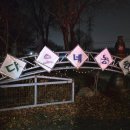 고기마당 이미지