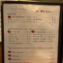 텟판아키 이미지
