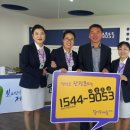 정선군 종합관광안내소 이미지