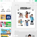 미리캔버스 이미지