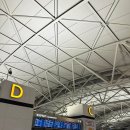 파리바게뜨검암점 | [0일차] 갑자기 예약한 스페인 패키지 여행 (혼자 떠나기) - 공항 관련 꿀팁 모음
