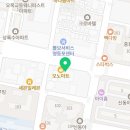 조철호치과의원 이미지