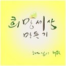 완산구청 이미지