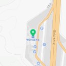 장성 주유소 화장실 이미지