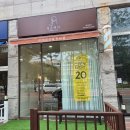 정현초등학교 | 향남미용실 정온헤어 프리미엄제품으로 두피 자극없이 뿌리염색 추천